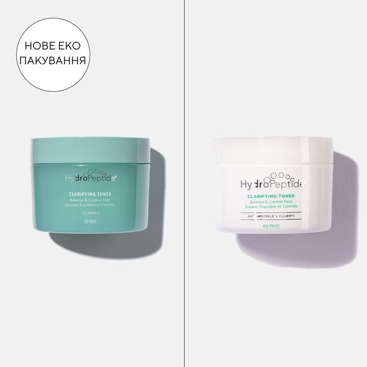 Очисні протизапальні спонжі HydroPeptide Clarifying Toner Pads